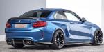 BMW M2 Coupe by PSM Dynamic 2016 года